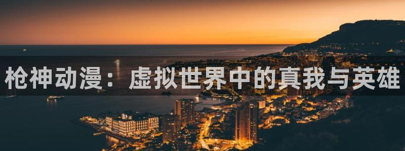 新闻图片